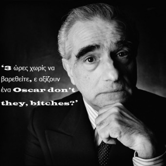 1.Martin Scorsese- The Wolf of Wall Street
